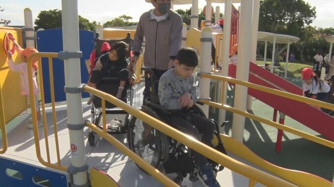 障害がある人もない人も楽しめる「インクルーシブ遊具」　県総合運動公園にオープン　沖縄市　|　沖縄のニュース｜RBC 琉球放送