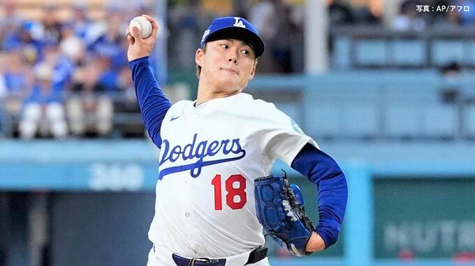 山本由伸、7回途中2失点で降板　無死満塁のピンチ切り抜け雄たけび　4イニング完全投球でエースの本領発揮　大谷もタイムリーで貢献|TBS NEWS DIG