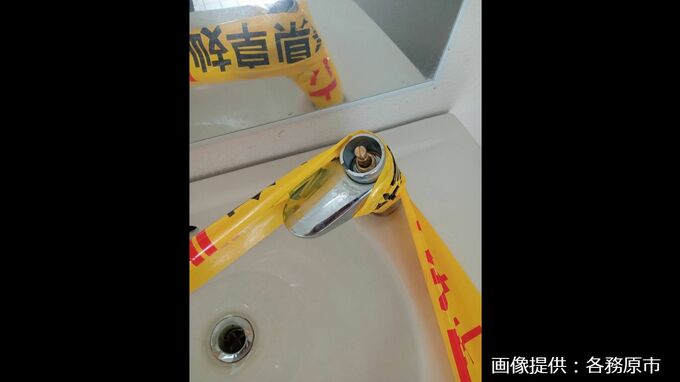 なぜ？公園トイレで蛇口のレバー盗難相次ぐ　岐阜県各務原市内で8月から７か所　被害額は30万円以上に…|TBS NEWS DIG