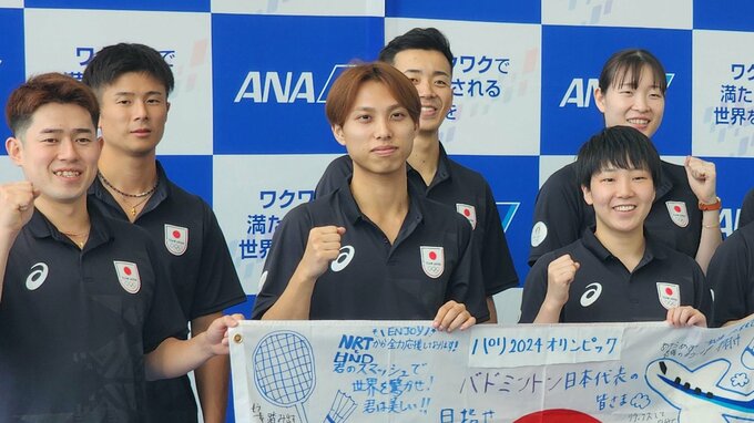 バド日本代表 “死のグループ”に入った男子ダブルス保木＆小林「なかなか面白い組み合わせ」東京五輪金＆銀と同組に|TBS NEWS DIG