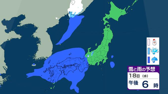 【今週の天気】18日(水)から雨予想　西日本は強い雨に注意　春本番の陽気続く　雨雪シミュレーション|TBS NEWS DIG