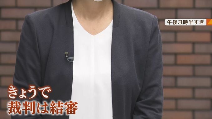 『黒い疑惑のまま国葬されるのは…』自殺した財務省元職員の妻が銃撃事件について言及|TBS NEWS DIG