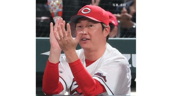 【広島】再出発の一戦に快勝 最下位・中日と2.5差に 小園ら戦力外通告...中村奨が先制2ラン＆3打点 床田9回5安打1失点で今季初完投8勝目＆マルチ安打|TBS NEWS DIG