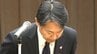 警察官が2日連続で飲酒運転、女性への“身体接触ある不適切行為”も…逮捕の25歳男性巡査長、懲戒免職　「深く反省」し退職届出すも県警は受理せず厳正処分【高知】　|　高知のニュース・天気｜KUTV NEWS | KUTVテレビ高知