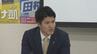 石川県知事選挙では山野之義知事を支持した国民民主党石川県連 2027年春の統一地方選へ候補者を7人擁立　|　石川県のニュース｜MRO北陸放送