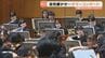 音色響かせ観客を魅了「オールチャイコフスキープログラム」に挑戦…HBCジュニアオーケストラサマーコンサートが開催　|　北海道のニュース｜HBC北海道放送