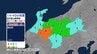 【地震情報】岐阜県で最大震度4のやや強い地震 岐阜･高山市 震源地は富山県東部 マグニチュードは4.7と推定　|　名古屋・愛知・岐阜・三重のニュース【CBC news】 | CBC web
