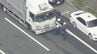 【速報】山陽道下りで事故　男性が車にはねられ心肺停止　本線に立ち入りか　五日市IC～廿日市JCTが一時通行止め　|　RCC NEWS | 広島ニュース | RCC中国放送