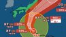 【台風情報】大型の「台風25号」最大瞬間風速50m/s・960hPa予想...関東・東海は「警報級大雨」のおそれ...雨風シミュレーション【気象庁19日15時45分発表】　|　岡山・香川のニュース | 天気 | RSK山陽放送