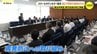 広島・県立中2年男子(14)死亡　スクールカウンセラー配置拡充案を可決　再発防止求める意見も　広島県議会・文教委員会　|　RCC NEWS | 広島ニュース | RCC中国放送