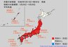 この時期としては「かなりの高温」【16日間予報掲載】20日頃～関東甲信・東北・東海・北陸・近畿・中国・四国・九州・沖縄「高温に関する早期天候情報」気象庁　|　SBC NEWS | 長野のニュース | SBC信越放送