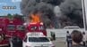 2階建ての住宅1棟が焼ける火事で焼け跡から2人の遺体見つかる　仙台・若林区　|　宮城のニュース│tbc NEWS│tbc東北放送