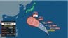 【台風情報】熱帯低気圧＝"台風のたまご"が発生　24時間以内に台風へ発達か　今後は日本の南へ...最大瞬間風速50 m/s予想　このあとの勢力、進路を詳しく　全国の天気を画像で　気象庁　|　山形のニュース│TUYテレビユー山形