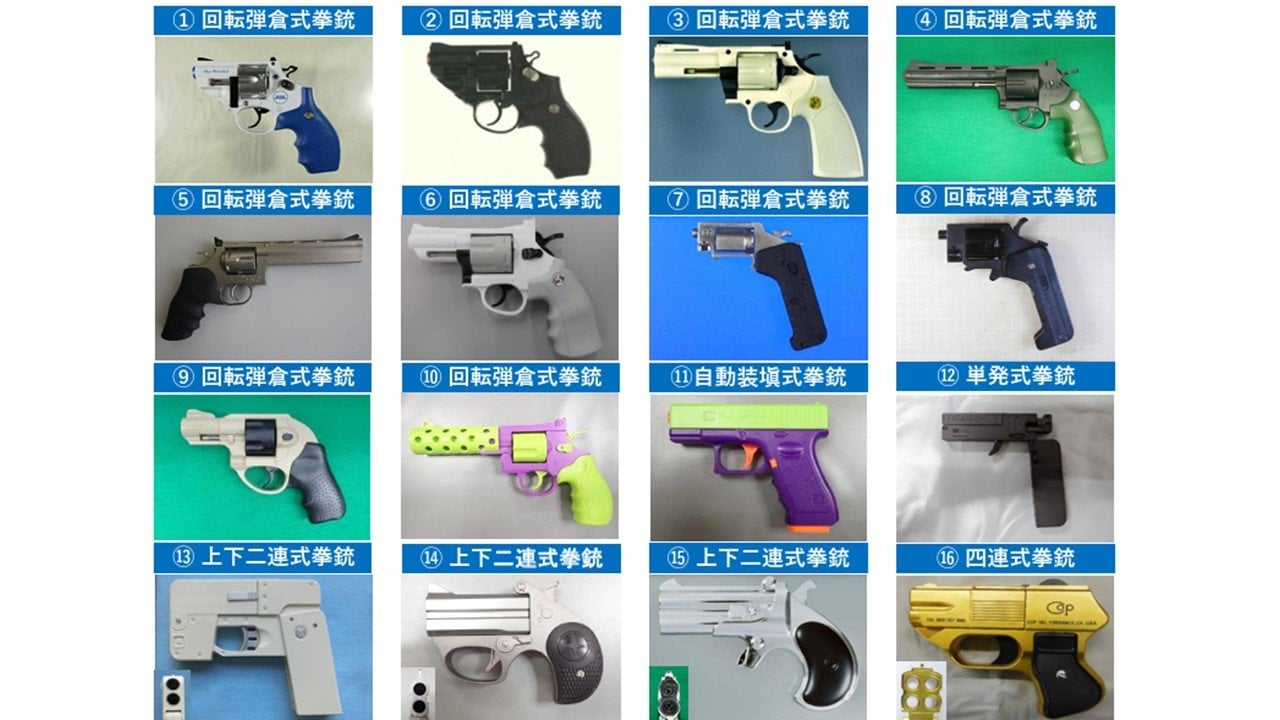 銃　おもちゃ　まとめ クレーンゲームに真正拳銃」の怪 殺傷能力ある17種が国内流入 - 日本