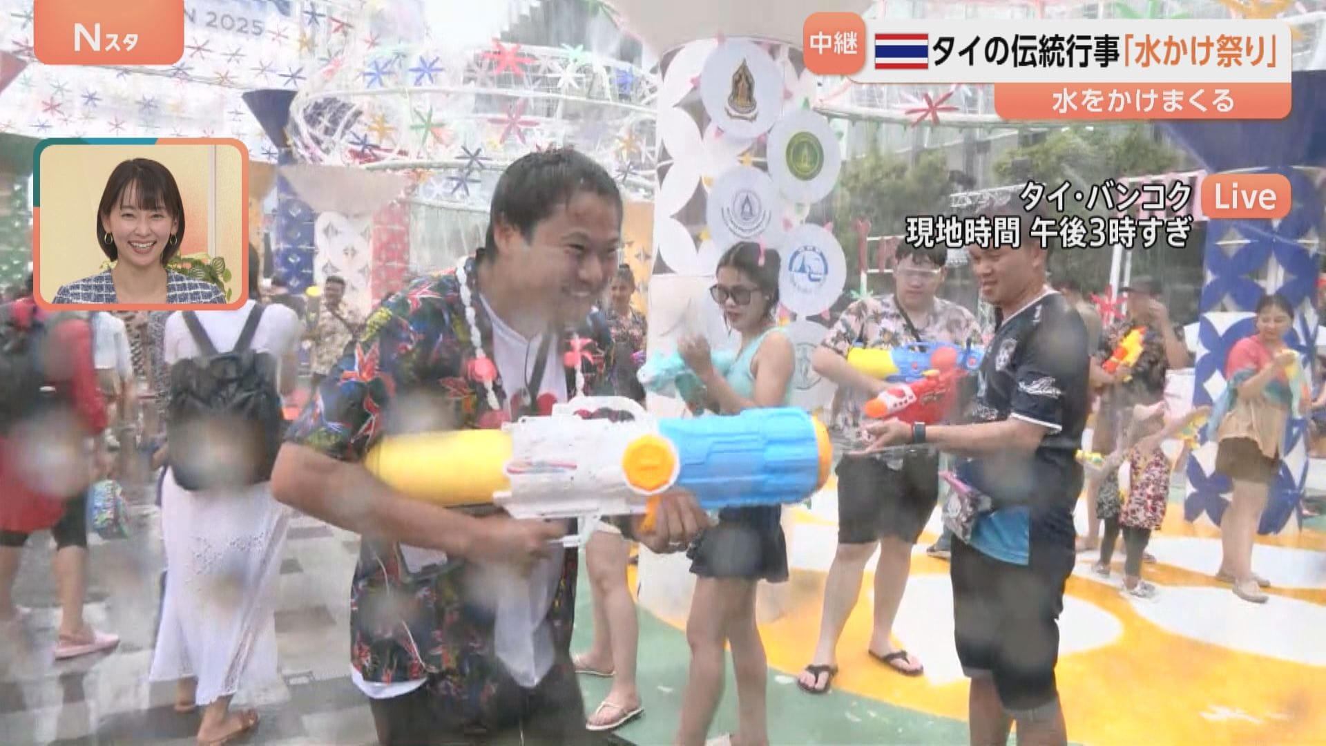 タイの旧正月を祝う「水かけ祭り」 毎年恒例のイベント 観光収入は1000