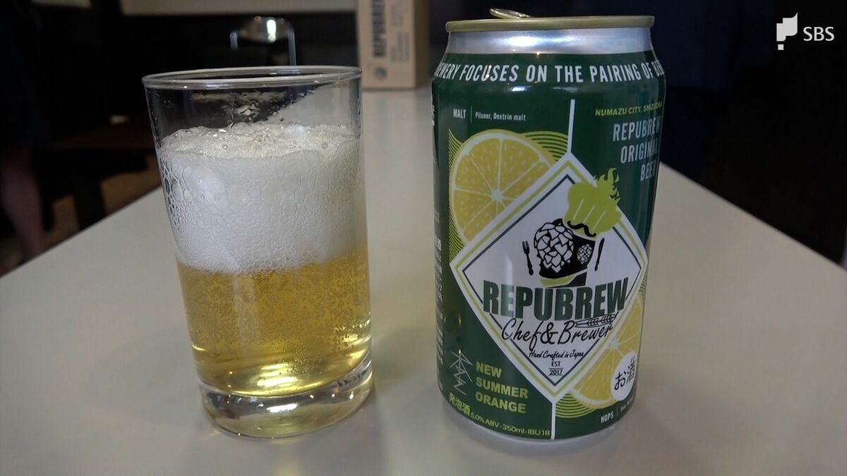 規格外の「ニューサマーオレンジ」でクラフトビール 伊豆半島の特産品