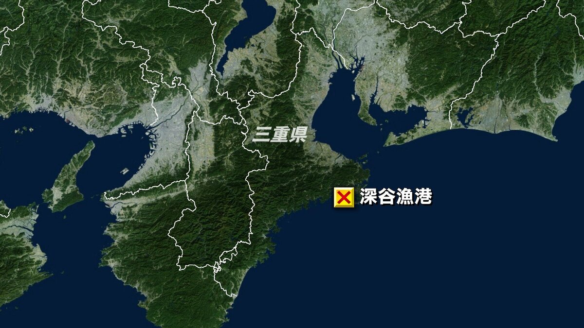 【速報】海に転落した車の中から男性2人の遺体 ｢車が堤防から落ちている｣ 三重･志摩市の漁港