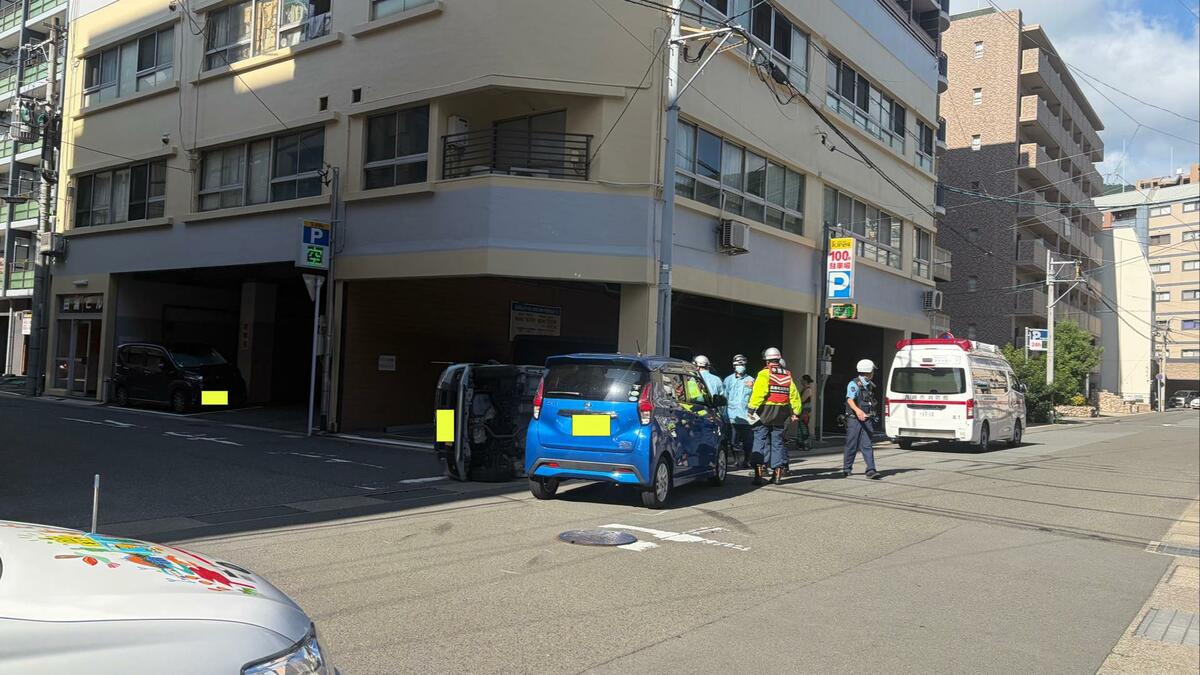 長崎市 事故 速報
