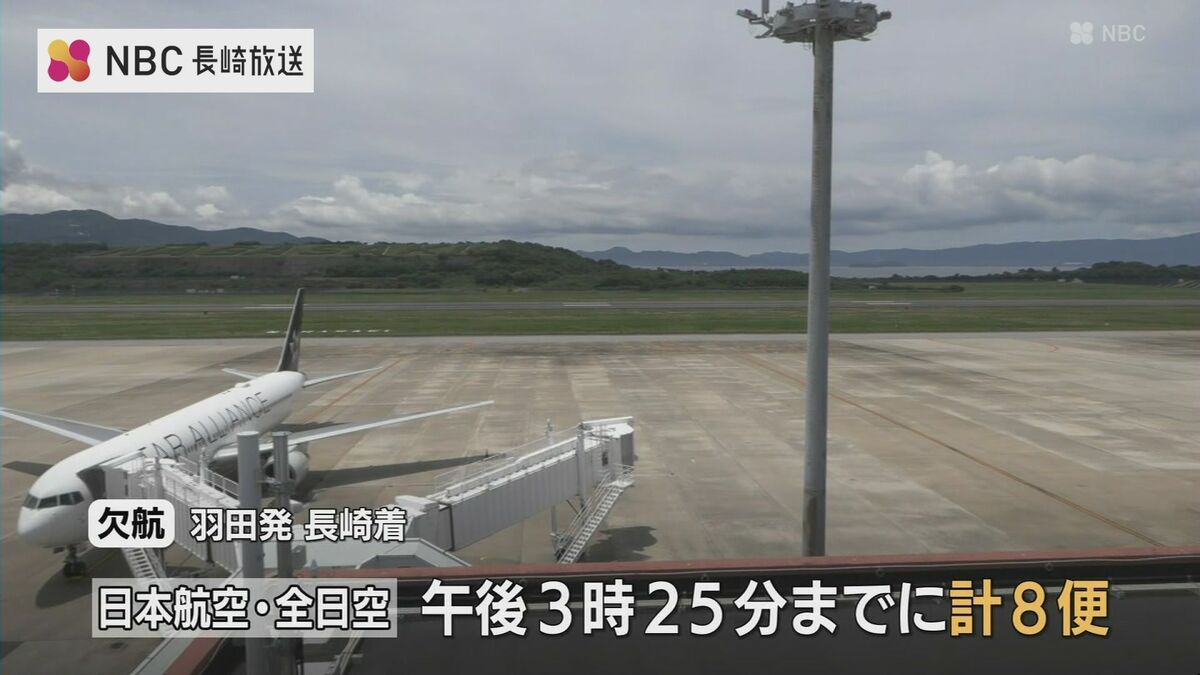 台風6号 関東接近に伴い長崎と関東を結ぶ空の便に欠航相次ぐ（3日正午