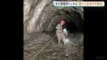 ネパール・中国の土石流 水力発電所トンネル「数十人生存の可能性」　死者は1200人超 現在も日本人含む約5000人行方不明　捜索活動続く|TBS NEWS DIG