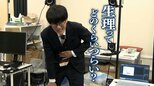 「いたたたたた」思わず悶絶 立っているのもしんどい…男性記者が“生理のつらさを体験してみて”わかったこと|TBS NEWS DIG