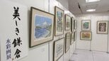 この展覧会のために半年かけて制作した屏風の最新作も　花巻市大迫町出身の日本画家　村田林蔵作品展　盛岡市|TBS NEWS DIG