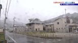 政府「局地激甚災害」指定する見通し　大槌町山林火災7日目　本降りの雨も鎮火に至らず　岩手|TBS NEWS DIG