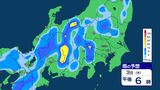 【大雨情報】関東甲信地方 大気の状態不安定 3日夜遅くにかけてと4日午後 土砂災害、河川の増水、低地の浸水に警戒・注意を 関東北部・甲信100ミリ 関東南部60ミリ(~4日午後6時まで・多い所)【雨のシミュレーション画像】気象庁|TBS NEWS DIG