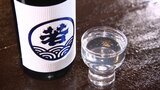 日本の酒 ユネスコの無形文化遺産登録で輸出依頼急増も・・・酒米が足りない | 福岡のニュース|RKB NEWS|RKB毎日放送