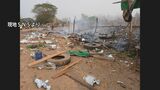 ミャンマー軍が地震後に被災地含む各地に少なくとも空爆160回 子ども含む72人が死亡と民主派組織が主張 無人パラモーター使用の爆撃も|TBS NEWS DIG