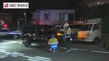 長崎県長与町で事故　横断歩道を渡っていた男性（26）はねられ意識不明の重体|TBS NEWS DIG