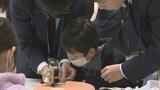 工業高校生がものづくりの楽しさ伝える 小中学生とロボットやミニカー作りに挑戦 | 富山のニュース|天気・防災|チューリップテレビ