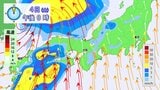 【新年度初めの土日は雨】4月4～5日は全国的にまとまった雨　風も強まり花を散らすか　※雨と風のシミュレーション|TBS NEWS DIG