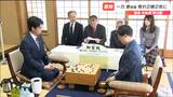 棋聖戦七番勝負の第4局 一力遼棋聖が井山裕太王座敗れ2勝2敗のタイに|TBS NEWS DIG