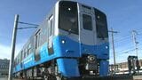 【JR四国】ハイブリッド式「新型車両」導入へ　静粛性や乗り心地も向上　2030年度までに70両に|TBS NEWS DIG