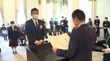 競泳世界大会3連覇の山口選手や高校女子フェンシング王者・周藤選手などに表彰 「愛顔のえひめ文化スポーツ賞」表彰式 | 愛媛のニュース - Nスタえひめ|あいテレビは6チャンネル