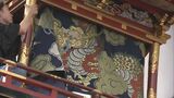 豪華絢爛　“祭り屋台”の飾り付け　秋の高山祭を前に　|TBS NEWS DIG