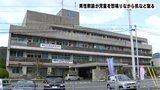 小学校の30代男性教諭が児童を怒鳴りながら机蹴るなどの行為　高知・室戸市|TBS NEWS DIG