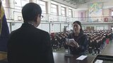 新たな一歩を踏み出す 大分市の中学校で卒業式 | 大分のニュース|OBS NEWS|大分放送