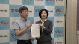 愛知の最低賃金 1140円で過去最大の63円引き上げへ 答申書を提出し異議なければ10月18日から適用 | 名古屋・愛知・岐阜・三重のニュース【CBC news】 | CBC web