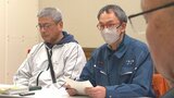 臼杵市の大規模火災 早期復興へ「被災者の会」発足 がれき撤去や解体を共同実施へ 大分 | 大分のニュース|OBS NEWS|大分放送