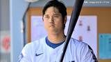 大谷翔平 タイミングのズレを修正できず ド軍は中継ぎ崩壊、押し出し&2者連続被弾 今季2度目の同一カード3連敗|TBS NEWS DIG