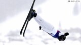 空中の超絶技巧“エアリアル” 五十嵐晴冬は24位で予選敗退　日本史上初の準決勝進出ならず【ミラノオリンピック】|TBS NEWS DIG
