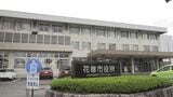 花巻市内の小学校に勤務する50代男性講師が飲酒運転で事故 飲食店4軒でビールやサワーなど10杯以上を飲酒 岩手|TBS NEWS DIG