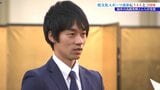 「これからは岩手のアスリートを支える立場」 競歩でオリンピック2大会出場の高橋英輝さんらが受賞 県文化スポーツ表彰 |TBS NEWS DIG