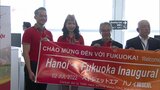 福岡~ハノイ便 2日就航 ベトジェットエア | 福岡のニュース|RKB NEWS|RKB毎日放送