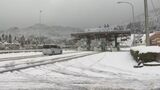 【大雪情報】寒気のピーク過ぎる 九州北部の24時間予想降雪量 福岡・佐賀・長崎・大分・熊本・山口 | 福岡のニュース|RKB NEWS|RKB毎日放送