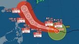 【台風情報】台風9号（バービー）8日には900hPaのピーク予想、10日には非常に強い勢力で沖縄の南へ【雨風シミュレーション】|TBS NEWS DIG