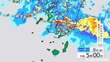 霧島市に大雨特別警報 命を守る行動を 線状降水帯発生情報 1時間に107ミリの猛烈な雨 鹿児島県|TBS NEWS DIG