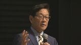 「結果を恐れずやるという思いが成長につながる」岩手から世界へ!栗山英樹氏が盛岡市で講演 挑戦しようとする若者にエール送る 大谷選手とのエピソードも|TBS NEWS DIG